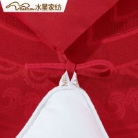 水星家纺 婚庆大提花四件套大红结婚完美婚嫁 双人新婚1.8m床被套