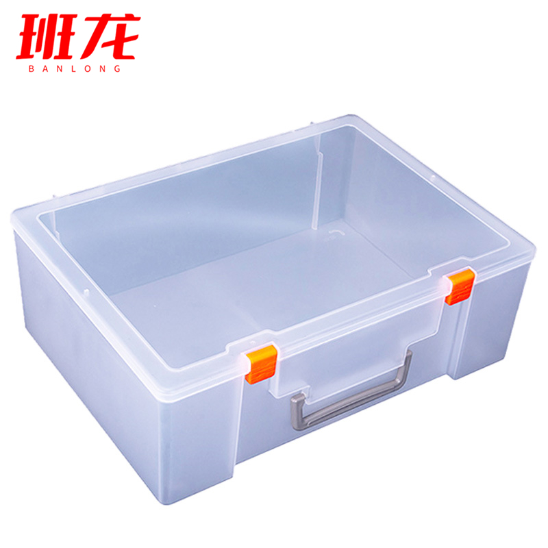 班龙零件收纳盒25*19*8cm个