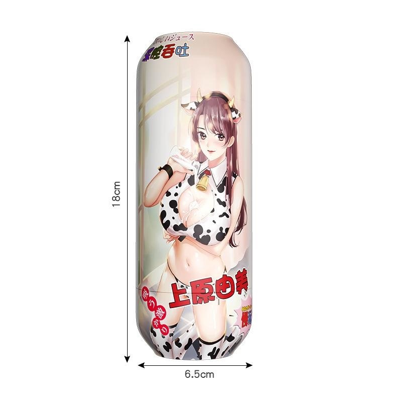 成人情趣用品双头飞机杯男用自慰玩具非电动自动伸缩加温一杯三用高清大图