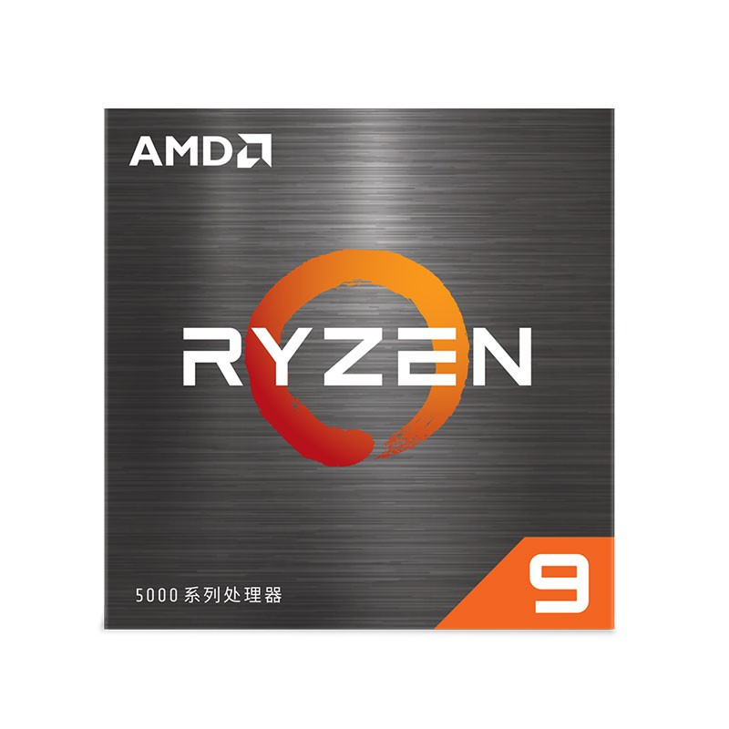 AMD 锐龙9 5900X 处理器(r9)7nm 12核24线程 3.7GHz 105W AM4接口 盒装CPU