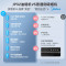 美的(Midea)抽油烟机家用厨房侧吸式吸油烟机19m³大吸力自动清洗挥手智控脱排油烟机CXW-260-JP32