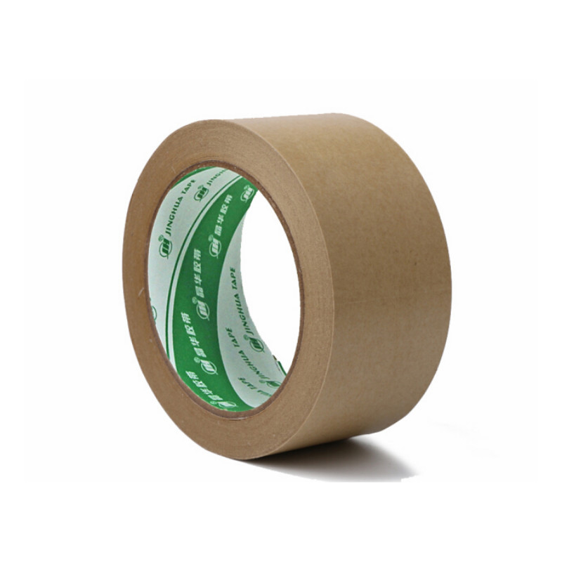 PantP Kenetic TG0105 米黄色封箱胶带48mm×45m