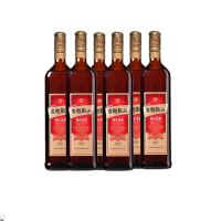 [苏宁易购超市]古越龙山纯正老酒480ml/瓶*6