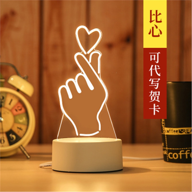 生日礼物女生520送女友闺蜜男生给女朋友的女孩情侣情人节小创意