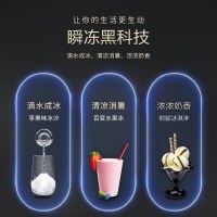 格力(GREE )冰箱BCD-339WPQG/极光金法式多门 339升魔法保鲜冰箱智能变频 瞬冻保鲜黑科技 法式多门冰箱