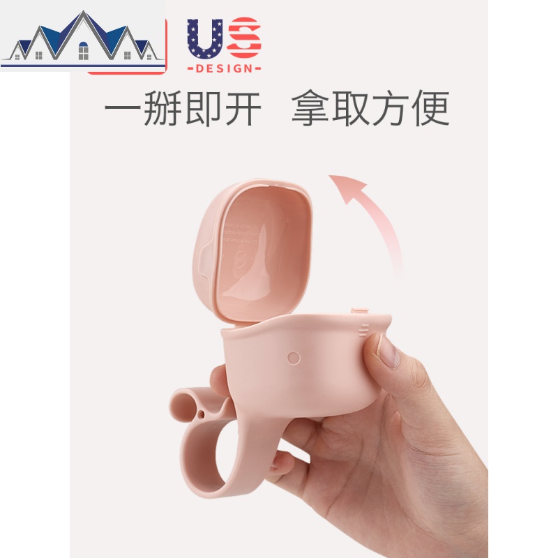安抚奶嘴盒 便携式外出宝宝安抚奶嘴收纳盒 防尘卫生盒 三维工匠高清大图