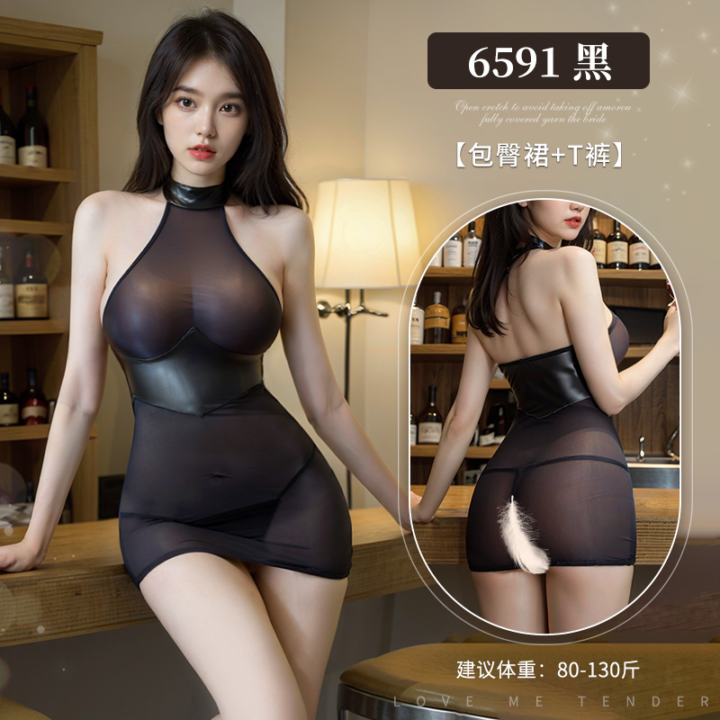 霏慕性感情趣内衣热辣性感挂脖紧身透视包臀裙透明床上衣服短裙午夜魅力女式情趣睡衣大码6591 黑含【旗袍+T裤】7988 均码