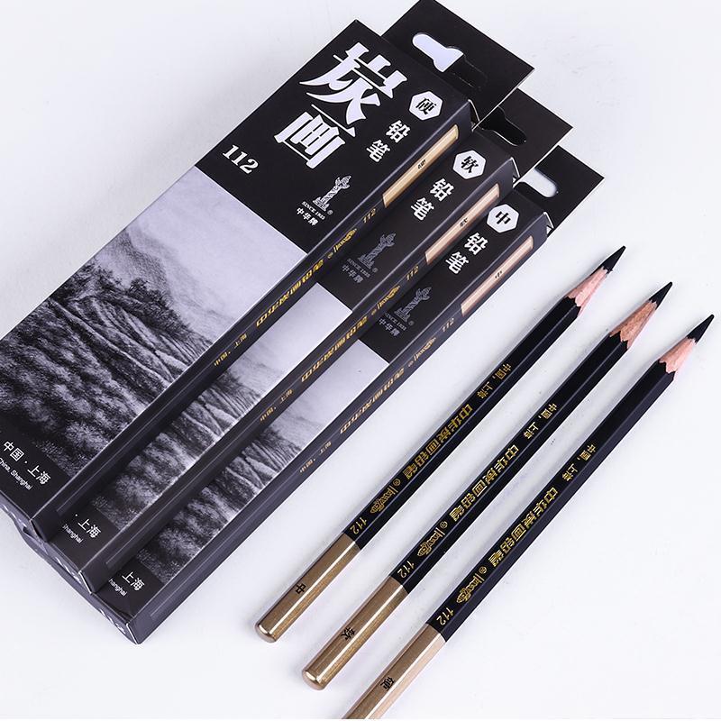 中华112炭笔炭画铅笔素描绘画碳笔马利 软中硬绘图铅笔 马利炭笔7300