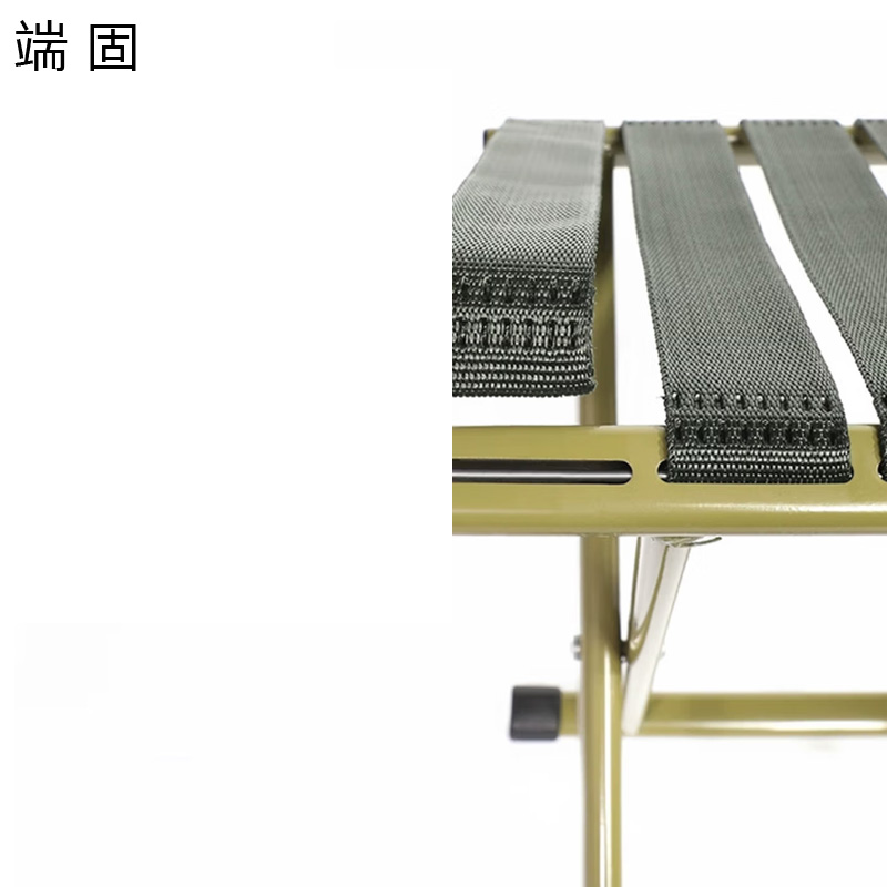 端固 折叠凳中号 DGYHR-9 个高清大图