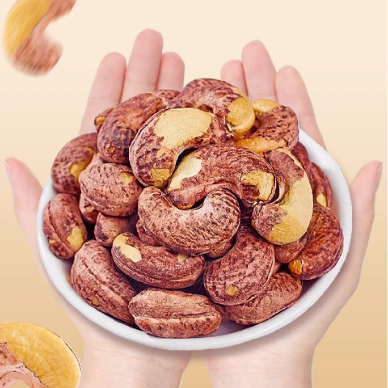 珑语田 坚果礼盒 600g/盒高清大图