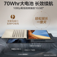 华硕灵耀14 旗舰版 14.5英寸英特尔标压2.8K 120Hz OLED高颜值笔记本电脑 金 i9-13900H 锐炬显卡 16G内存 512GB固态 标配