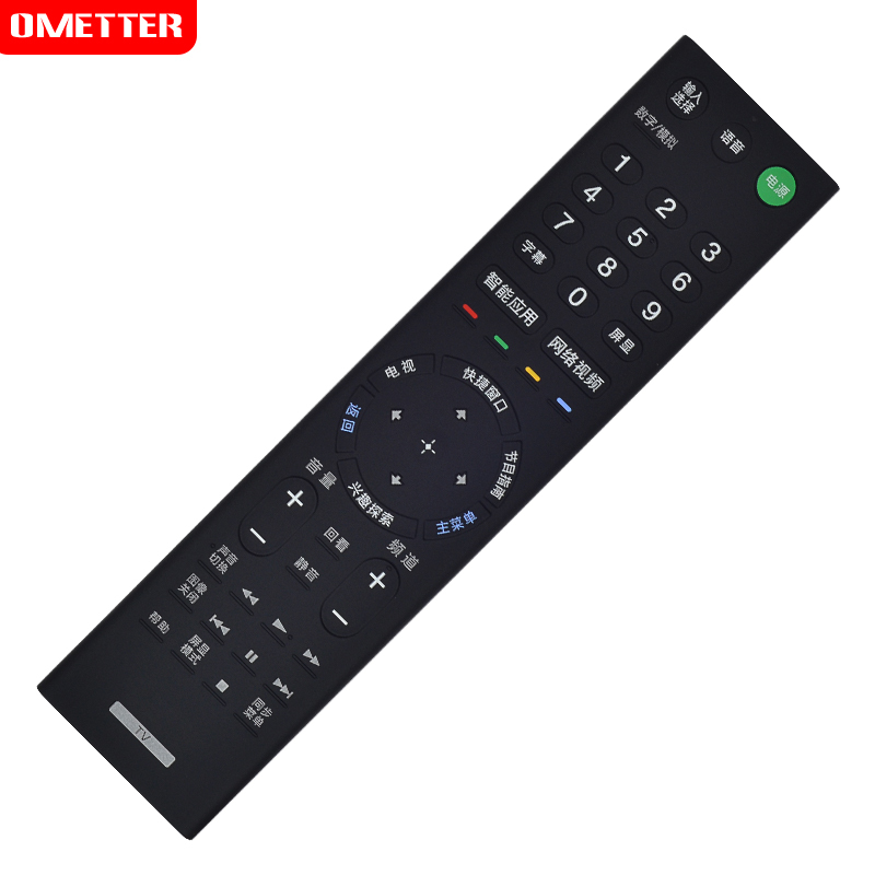 ometter适用于sony索尼电视语音遥控器rmftx200ctx210ctx300ctx201c