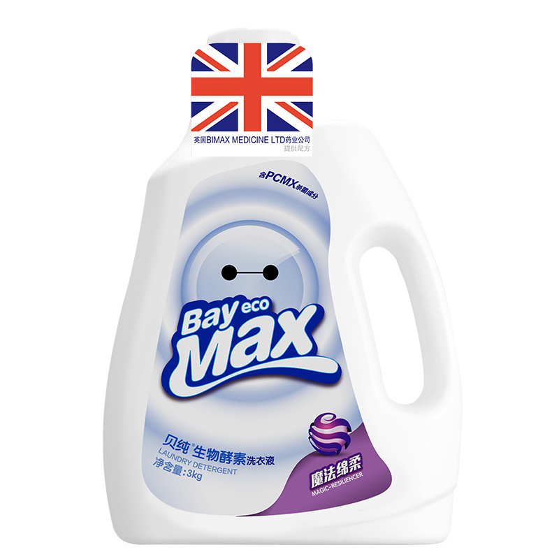 贝纯生物酵素洗衣液 魔法棉柔 3kg/瓶 英国BIMAX授权