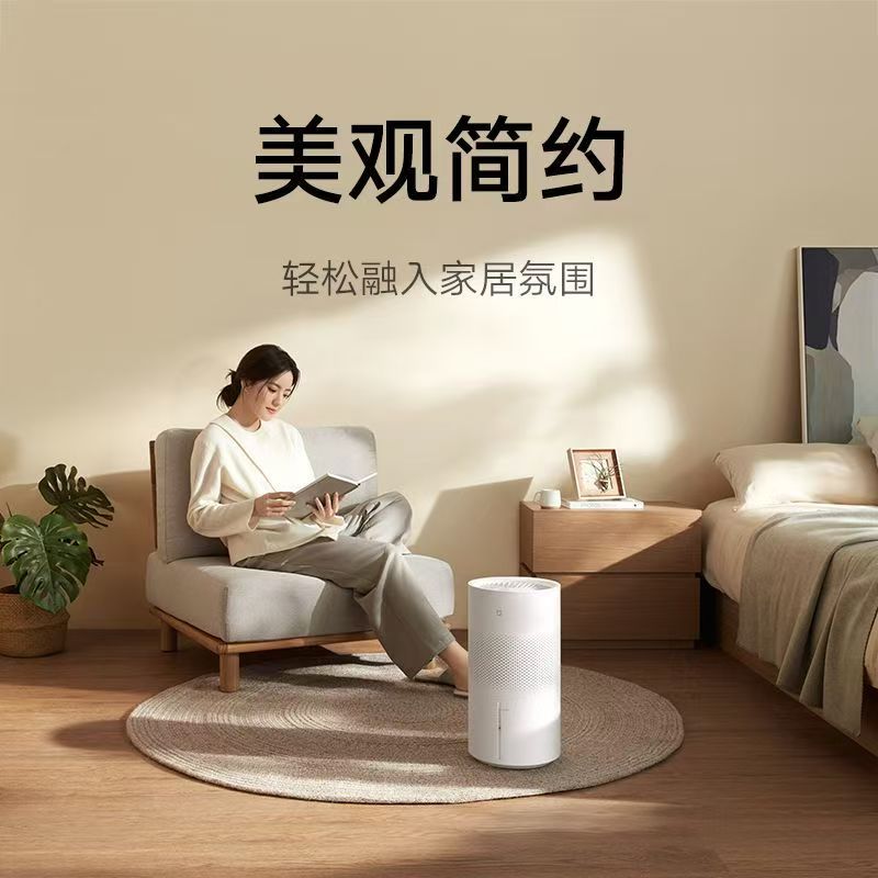 小米米家无雾加湿器3 600ml/h家用卧室5L大容量智能低噪抗菌孕妇高清大图