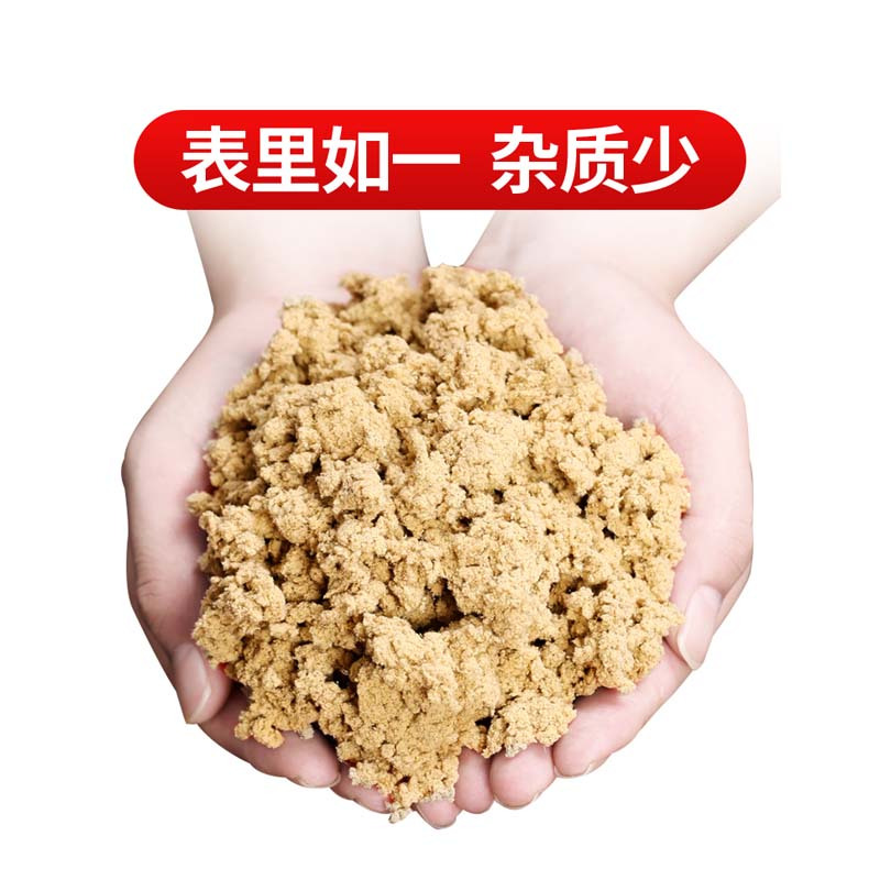 国医研医者意纯艾绒70:1艾叶陈艾灸绒散装批发美容院专用家用官方旗舰店正品