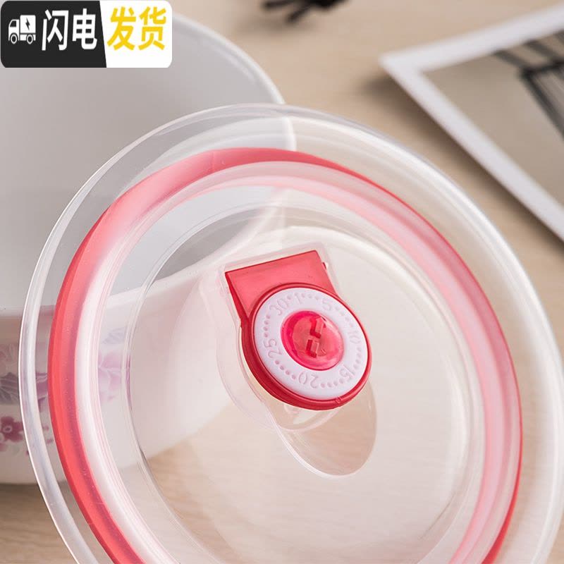 三维工匠陶瓷保鲜碗三件套微波炉适用碗冰箱收纳盒大号泡面碗学生便当饭盒 6英寸-浪漫春天(三个装)图片