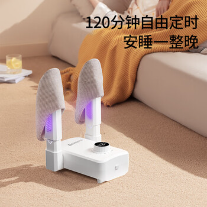 苏宁 志高 烘鞋器 XJ-005 紫光除臭可伸缩折叠高清大图