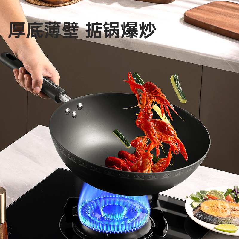 炊大皇典精铸铁炒锅30cmDJ30ZT-S.高清大图