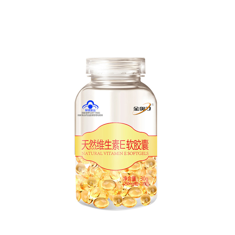 金奥力 天然维生素E软胶囊120粒 瓶装