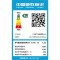 松下(panasonic)1.5匹直流变频冷暖20倍纳诺怡除菌1级内部自清洁除湿壁挂空调挂机 一级能效 D13KQ10