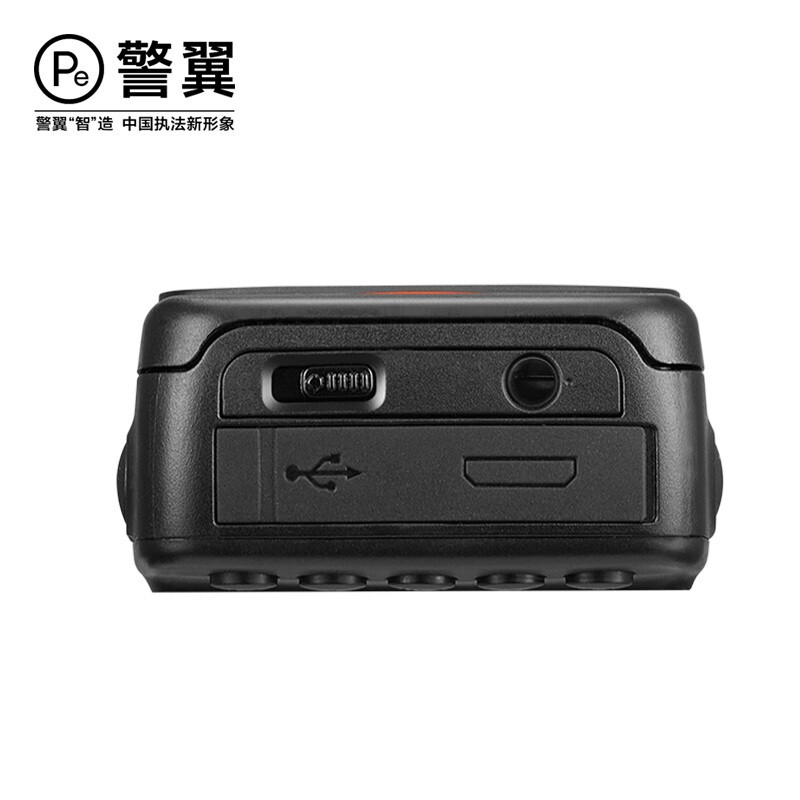 警翼F5对讲机记录仪1296P高清红外夜视 语音控制60帧/秒高速摄录更换电池5分钟不断电9种佩戴方式 64G版高清大图