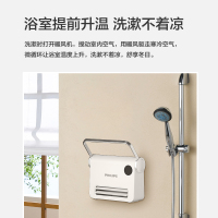 飞利浦(Philips) 取暖器 电暖器家用 苏宁自营暖风机 电暖风 电暖气浴室防水 台式可壁挂热风机AHR3124FX