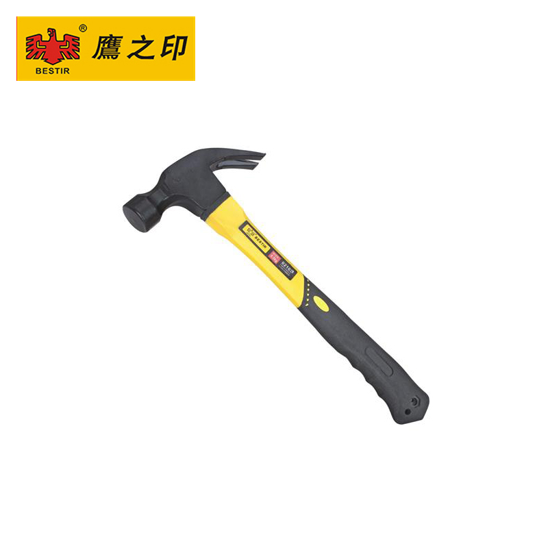 鹰之印工具铁锤子工具 纤维柄羊角锤 圆头锤钳工锤 榔头 木工锤子 纤维柄羊角锤0.75kg02103