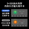 创维电视S75E 75英寸S系列“0”卡顿电视机DeepSeek120Hz高刷 3+32G 4K声控全面屏智能液晶电视