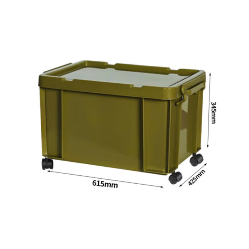 晋舰塑料储物箱加厚收纳箱塑料整理箱带盖军绿色带轮615*425*345mm高清大图