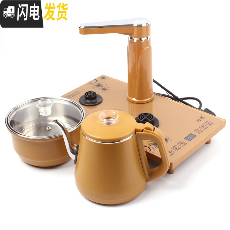三维工匠全自动上水电热烧水壶防烫不锈钢电磁炉茶炉智能茶台泡茶套装家用 3:防烫金色全自动弯水柱37*20cm茶具