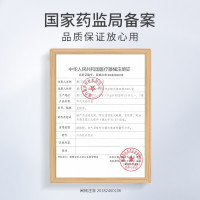 左点光大夫16通道助听器老年人专用正品耳聋隐形老人助听器年轻人重度