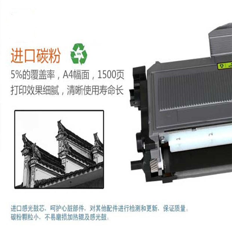 [苏宁自营]国际 LT2822 粉盒(支)