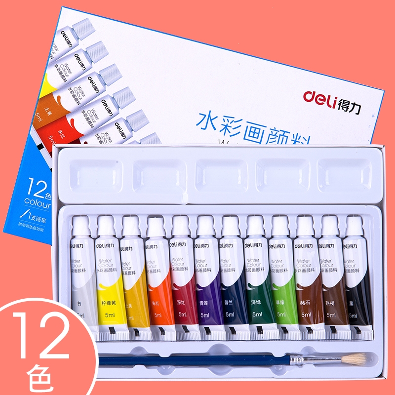 水彩颜料】报价行情_排行_品牌_参数_怎么样_图片_商家-苏宁易购 水彩颜料】报价行情_排行_品牌_参数_怎么样_图片_商家-苏宁易购