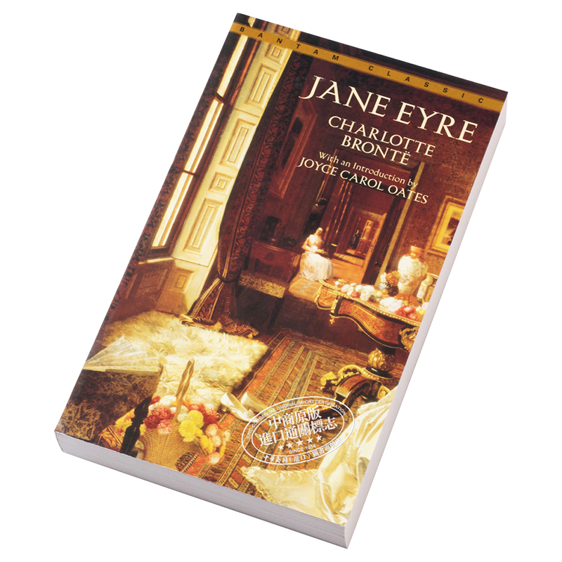 [正版]中商原版简爱 jane Eyre 英文原版小说 英文版 Bantam Classics: Jane Eyre高清大图