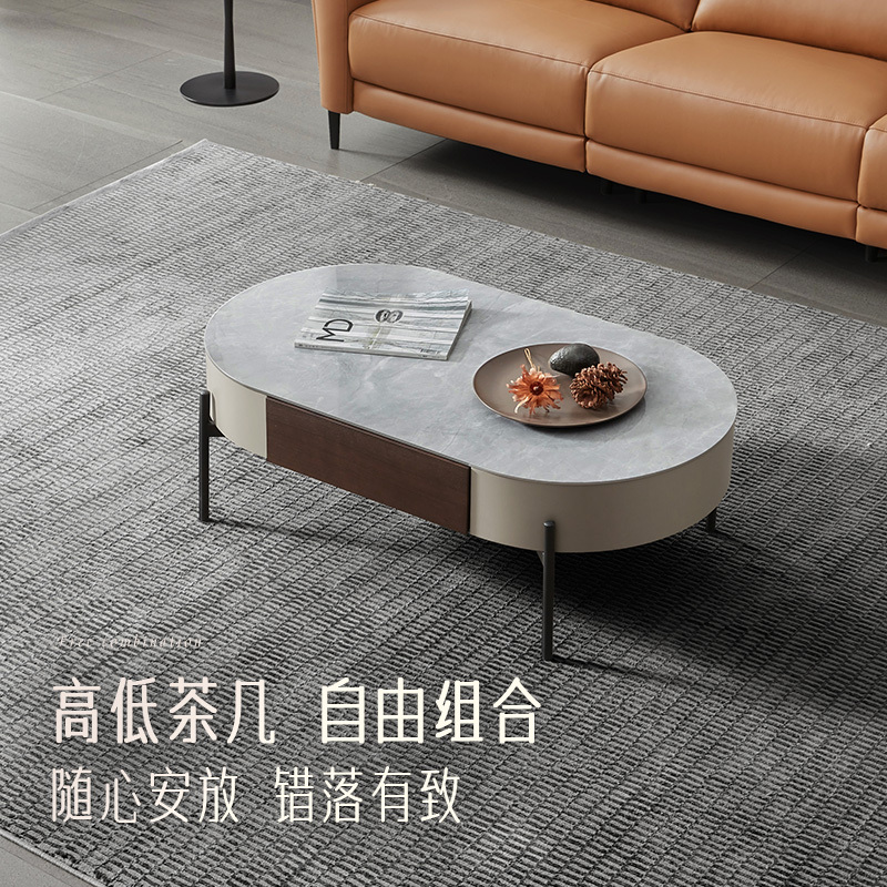 顾家家居现代简约哑光茶几角几高级意式客厅小户型家具组合pt706030天