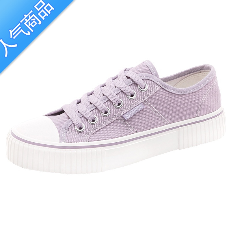 suntek夏季超火紫色帆布鞋女款2023新款夏款百搭小众板鞋球鞋布鞋配