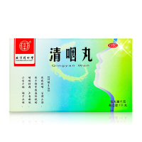 [3盒装]北京同仁堂清咽丸6g*10丸清热利咽生津止渴 用于肺胃热盛所致的咽喉肿痛声音嘶哑口舌干燥咽下不利