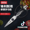 OOU!厨房剪刀一剪多用多功能不锈钢锋利坚固鸡骨剪剪肉剪鱼德国工艺家用