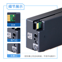 格之格955XL红色墨盒 适用惠普7730 8210 7720 8720 8710 7740网络专供