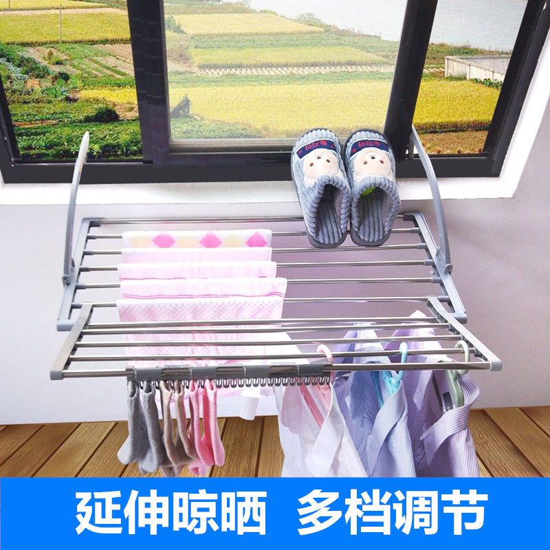 阳台折叠晾鞋架不锈钢室内晾衣架暖气片架子窗户小型|普通款+喷塑管 69延伸款(垫板+袜子夹)