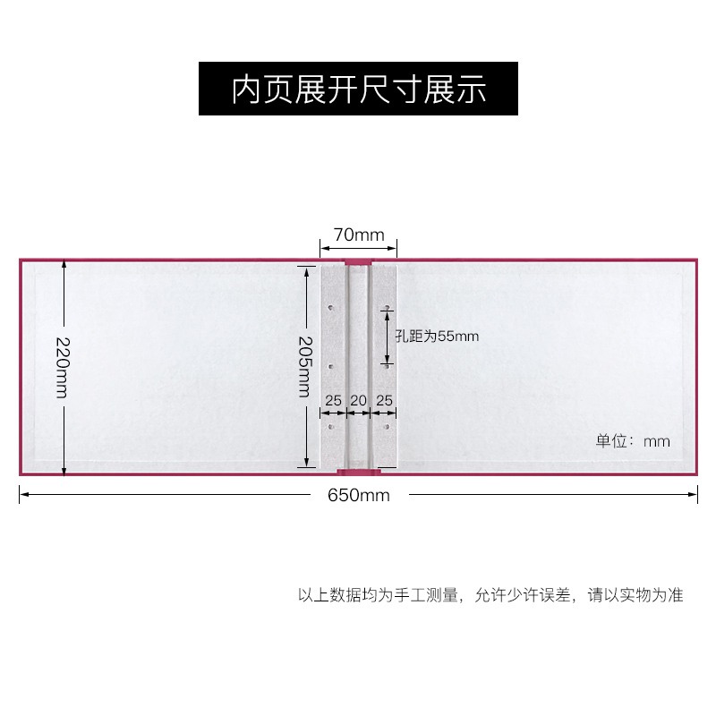 诚信东方 归档文件目录夹 竖开横开加厚硬纸板 10只装红色目录档案夹