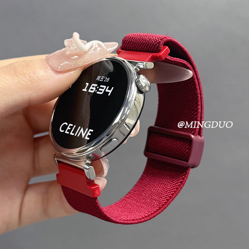 适用华为GT5表带新款酒红平纹尼龙编织华为gt4表带夏女gt2表带创意磁吸扣gt3荣耀magic2表带小红书同款3264 新年红【仅表带】 适用:华为GT3/GT3Pro(46mm)22mm