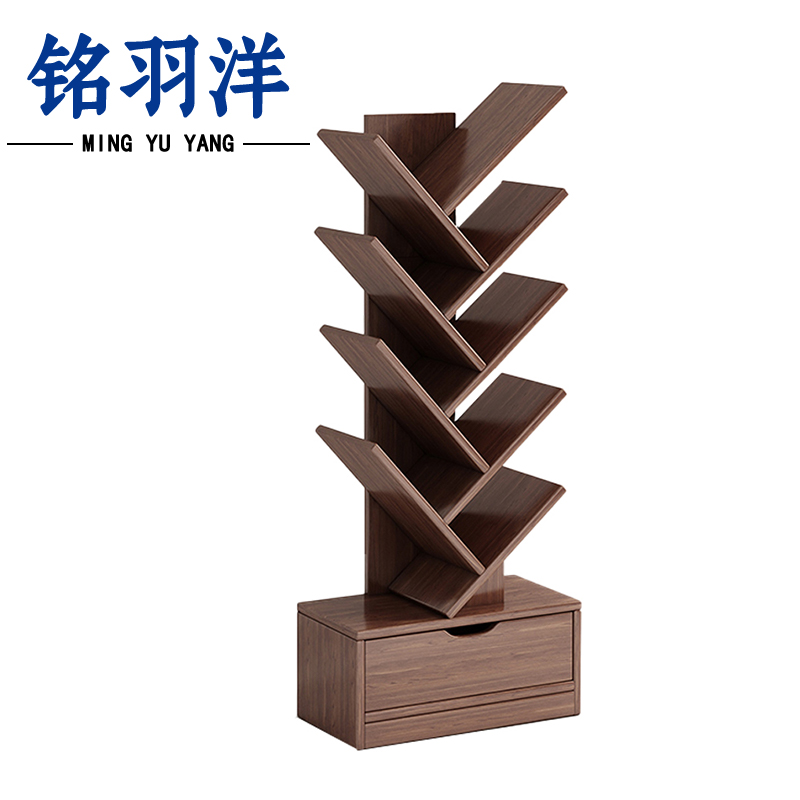铭羽洋树形书架34*20*120cm个高清大图