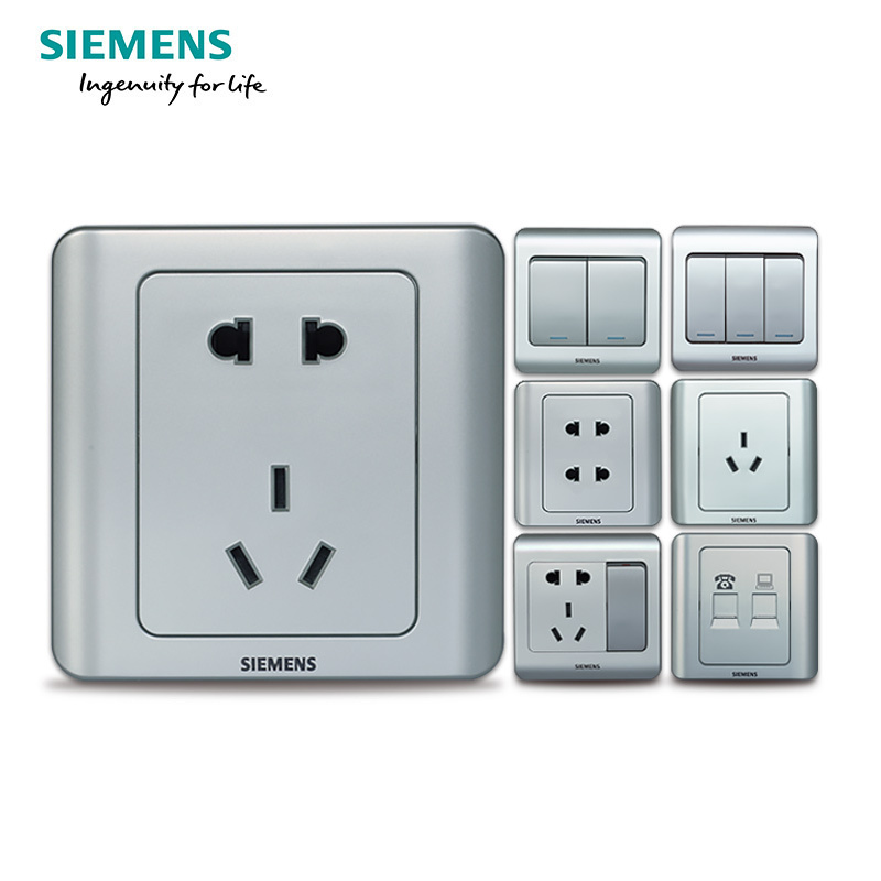 西门子(SIEMENS)开关电源插座面板86型家用远景彩银五孔