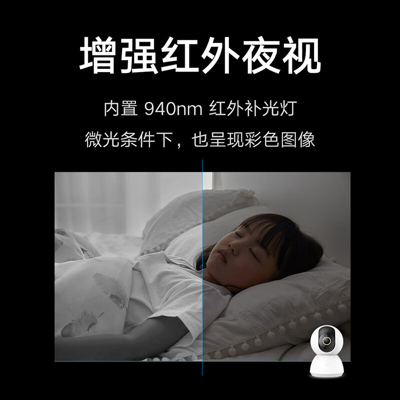 32G存储卡(小米摄像头使用,品牌随机)
