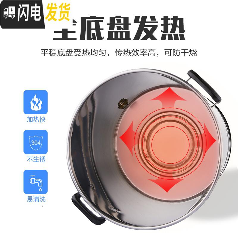 三维工匠电热烧水桶不锈钢大容量开水桶保温商用电加热桶食堂装汤水热水桶 60约105斤(防干烧+控温无龙头饭盒/提锅高清大图