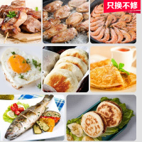 美的(Midea)电饼铛家用双面加热悬浮烤盘电饼档煎饼锅 多功能易清洗智能煎烤薄饼轻食早餐机 智能操作丨冰川银