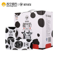 现代牧业巴氏杀菌热处理风味酸牛奶200ml*12