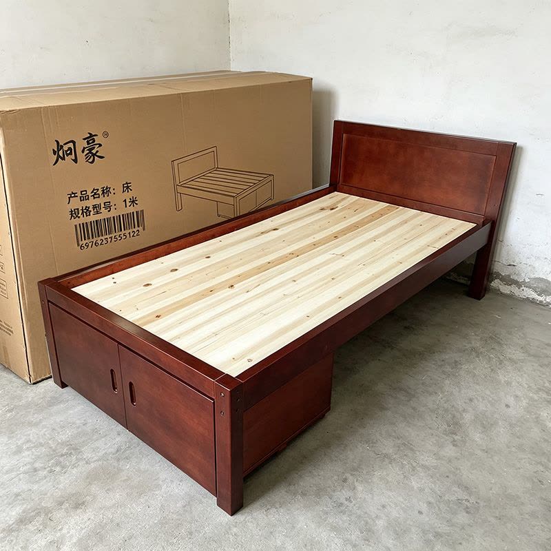 炯豪 床 1米/张图片