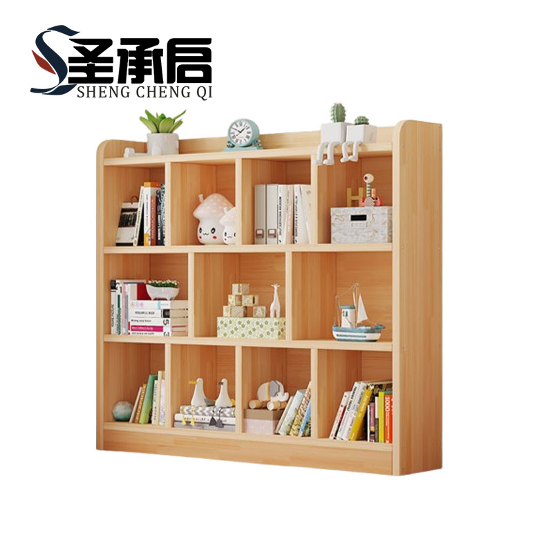 圣承启木质书架1.2m个高清大图